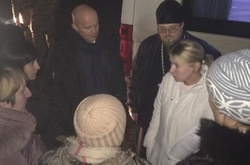 Передача полонених