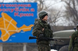 Окупація Криму