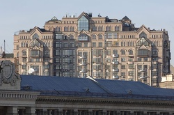 Елітна нерухомість