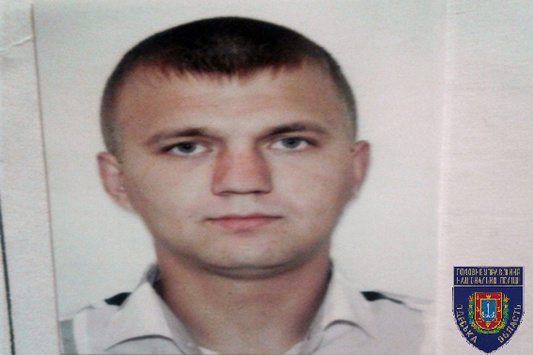 На Одещині оголошено план перехоплення підозрюваного у подвійному вбивстві