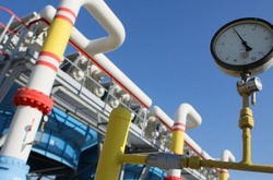 Запаси газу в сховищах України зменшилися до 12 млрд кубів