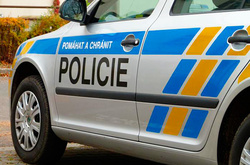 У центрі Праги стався вибух