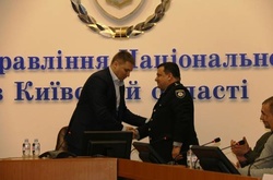 Призначено очільника поліції Київщини