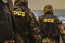 ФСБ заарештувала сімох осіб, підозрюваних у підготовці терактів за наказом ІДІЛ