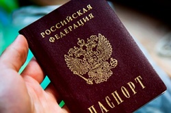 За два роки у Росії статус біженця отримали 115 українців