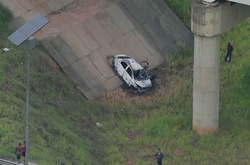 Бразильські поліцейські підтвердили вбивство грецького посла