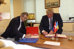 Туреччина надасть українській армії понад $3 млн 