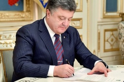 Президент узаконив підвищення акцизів на цигарки та алкоголь