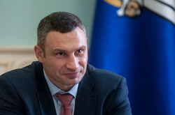 Кличко: 2016-й рік був набагато більш позитивним для розвитку міста, ніж попередні роки