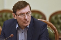 Луценко пообіцяв у січні визначити, де судитимуть екс-депутатів Криму