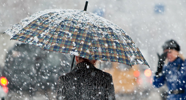 Невеликі опади та слабка ожеледь: синоптики спрогнозували погоду на найближчі дні