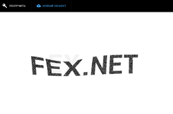 Файлообмінник EX.ua відновив роботу на новому домені