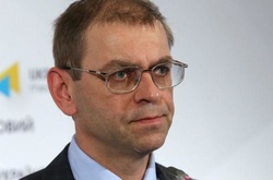 Справу щодо пострілу Пашинського передали до прокуратури, - прес-секретар Луценка