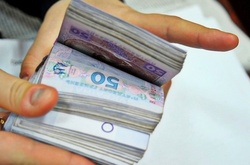 Готівкові розрахунки