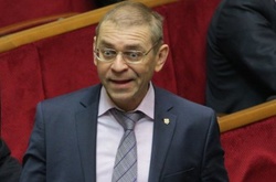 Прокуратура забрала у Пашинського зброю