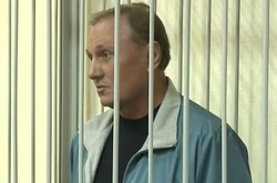 Екс-регіоналу Єфремову вручили обвинувальний акт