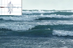 Поблизу берегів Фіджі стався потужний землетрус: є загроза цунамі