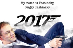 Пашинській - це шанс влади