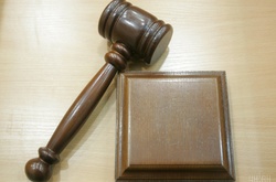 Оприлюднено закон про Вищу раду правосуддя