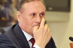 Екс-голова фракції Партії регіонів Олександр Єфремов