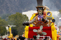 Парад троянд