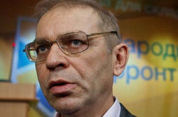 Пашинський, пістолет і суспільство