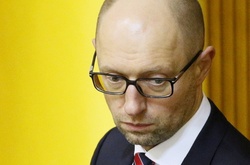 Арсеній Яценюк