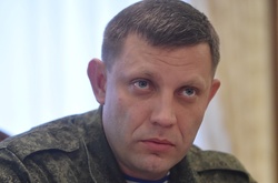 Ватажок бойовиків Олександр Захарченко