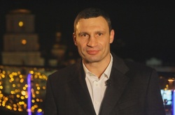 Кличко привітав киян з Різдвом