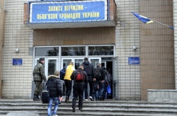 У військоматах Харківщини стартувала приписна кампанія-2017