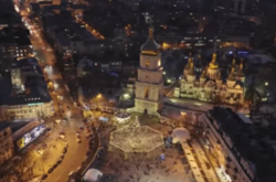 Різдвяний Київ з висоти пташиного польоту. Відео, що приголомшило соцмережі