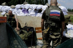 Терористичні угруповання на Донбасі