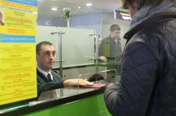 Паспортний контроль в аеропорту &laquo;Бориспіль&raquo;