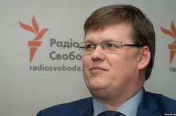 Уряд має намір осучаснити пенсії українців