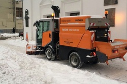 За минулу добу з Києва вивезено майже 2 тисячі тонн снігу