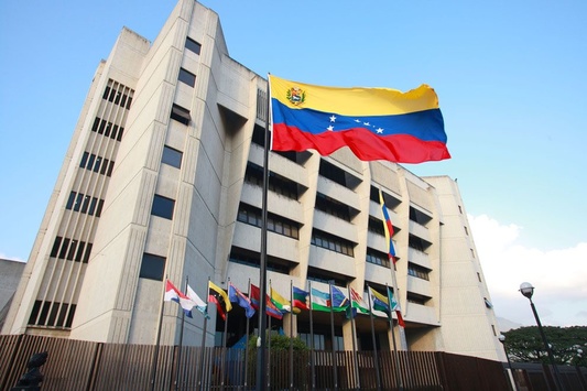 Суд Венесуели заявив про неможливість парламенту змістити президента