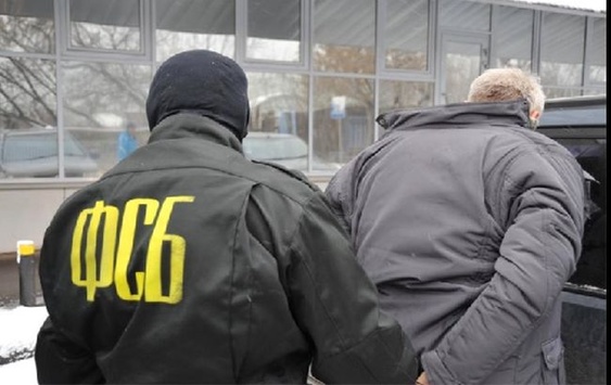 Російські спецслужби заявили про затримання українця на кордоні з окупованим Кримом