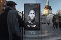 У Швеції встановили рекламний білборд, здатний кашляти від сигаретного диму