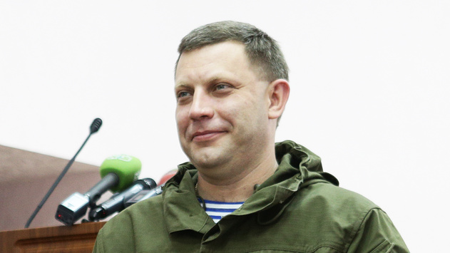В «ДНР» відмовились від обміну полоненими за пропозиціями Савченко