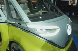 Автосалон у Детройті&nbsp;