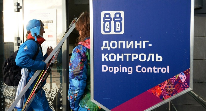 Антидопінгові організації 19 країн просять відсторонити Росію від всіх міжнародних змагань 