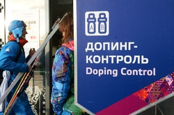 Антидопінгові організації 19 країн просять відсторонити Росію від всіх міжнародних змагань 