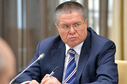 Олексій Улюкаєв