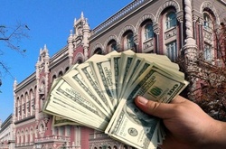 Стало відомо, за що члени ради Нацбанку отримують 350 тис. грн на місяць