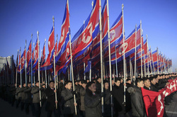 США розширили персональні санкції проти чиновників КНДР