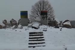 Експерти з’ясували, що пам'ятник полякам на Львівщині підірвали
