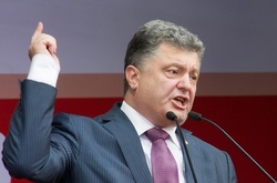 Порошенко насварив керівників райадміністрацій Одещини за безгосподарність