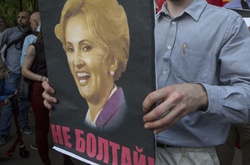 Акція проти прийняття «пакету Ярової» в Москві