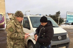 Блокпост у Луганській області