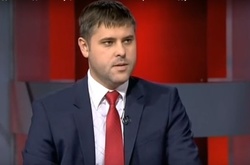 НАБУ перевіряє причетність Гонтаревої до махінацій з активами ліквідованих банків, - Куценко